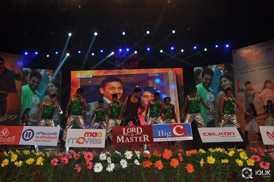 Sikindar-Movie-Audio-Launch